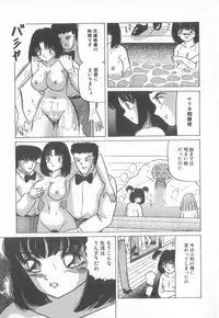 [Anthology] Pierce Club vol.18