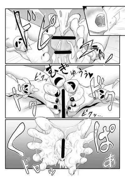 Lich Manga