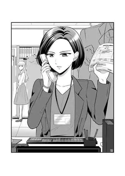 [Tabehoudai (Namaniku)] Sousaku Yuri Matome Hon 2 (Shakaijin Hen) [Digital]