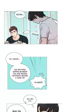 [The Jinshan] Sadistic Beauty Ch.1-23 (English) (Ongoing)