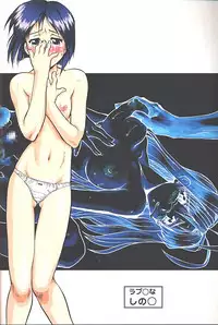 [Tsurikichi Doumei] Tsurikichi Doumei no Color Book 7