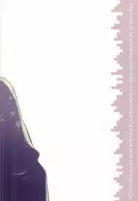 (Kuroneko to Koi no Shinkoukei) [±0 (Yoshino Tama)] Kimi wa Boku no Kusuri. (Haikyuu!!)