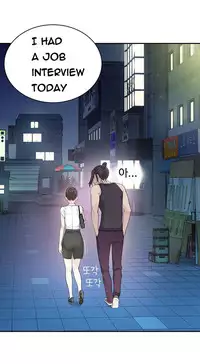 Tissue Thieves Ch.1-22 (English) (Ongoing)