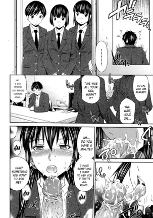 TOTTEMO HOT NA CHUUSHINBU Complete Tankoubon by Sabashi Renya (uncensored)