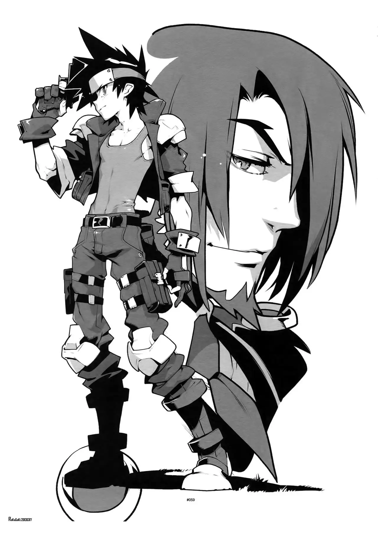 Shinrabanshou Josei Muke Doujinshi Sairokushuu