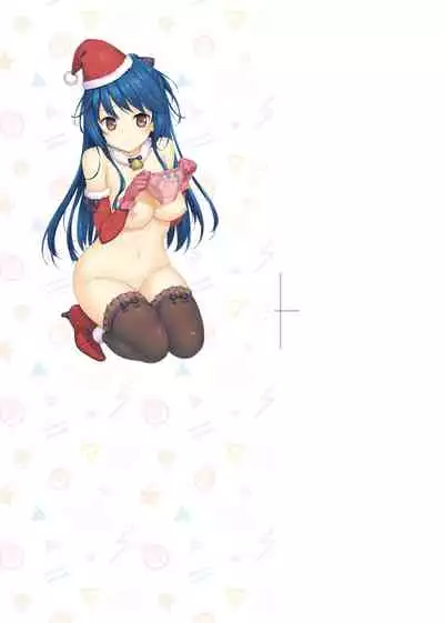 Toshishita Syndrome | 年下求愛症候~群