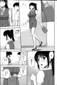 Action Pizazz Special 2014-08