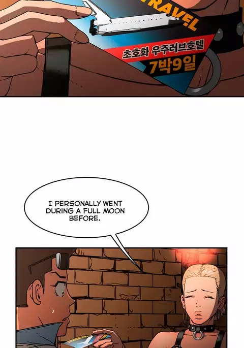 Refrain Love Ch.1-30