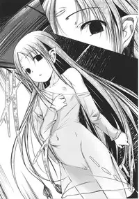 [Anthology] Slave Heroines Vol.16