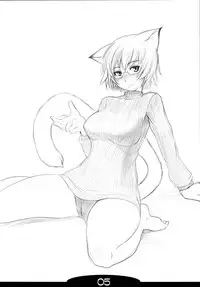 (SC46) [Tanmatsu Ijou (BadHanD)] ('A`) Toriaezu Rakugaki Toka Bon