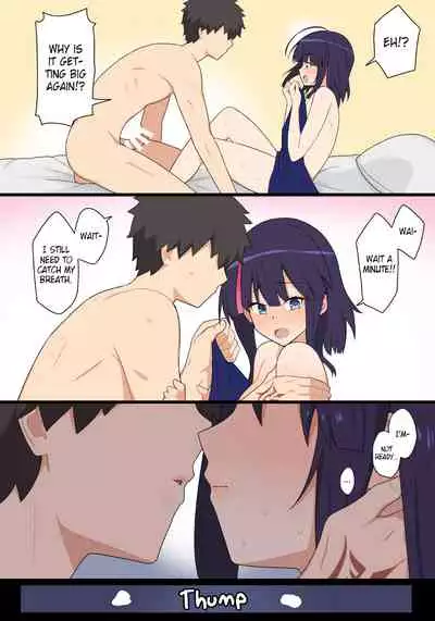 Jigo Erice | Erice After The Deed