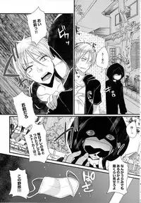 COMIC Anthurium 2016-10