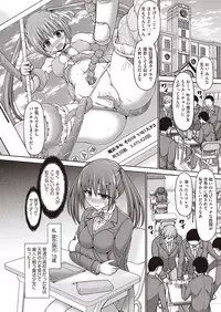 COMIC AUN 2018-11 [Digital]