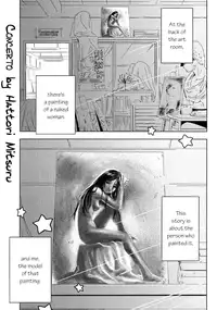 [Hattori Mitsuru] Concerto Ch. 4 (English)