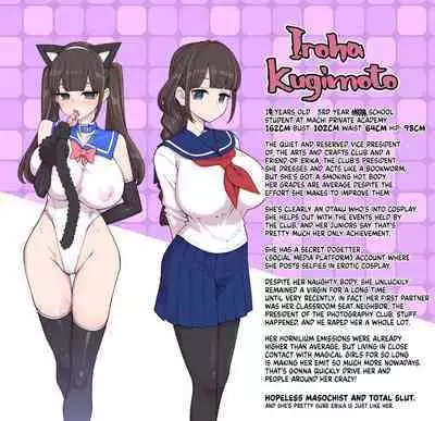 [Showa Saishuu Sensen (Hanauna)] Machi Gakuen Shugeibu Gyaku Bunny Kissa | The Machi Academy Arts And Crafts Club’s Reverse Bunny Café [English] {2d-market.com} [Decensored]