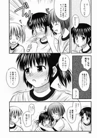 COMIC Megastore H 2004-10