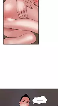 Desire King 欲求王 Ch.41~52 [Chinese]