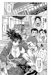 [Kira Hiroyoshi] Love Letter