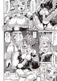 NTR曜日シリーズ