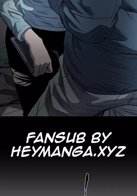 Kitsch | Disrespectful Bitch