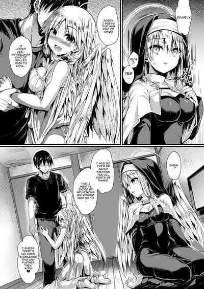 [ASTRONOMY (SeN)] Futari de Issho ni Tsukurimashou 2 | Let's Make One Together 2 [English] {Doujins.com} [Digital]