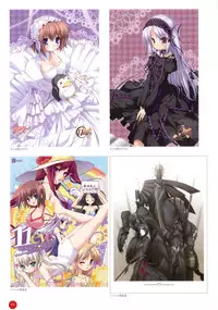 11eyes complete illustworks