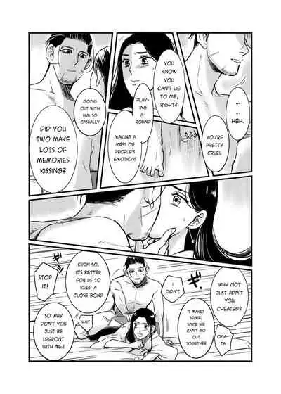 [momokan85] Oripa LOVER #4 (Golden Kamuy) [English]