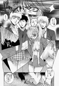 COMIC Momohime 2004-04