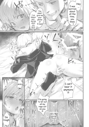 It Turns out My Teammate was a girl part 2