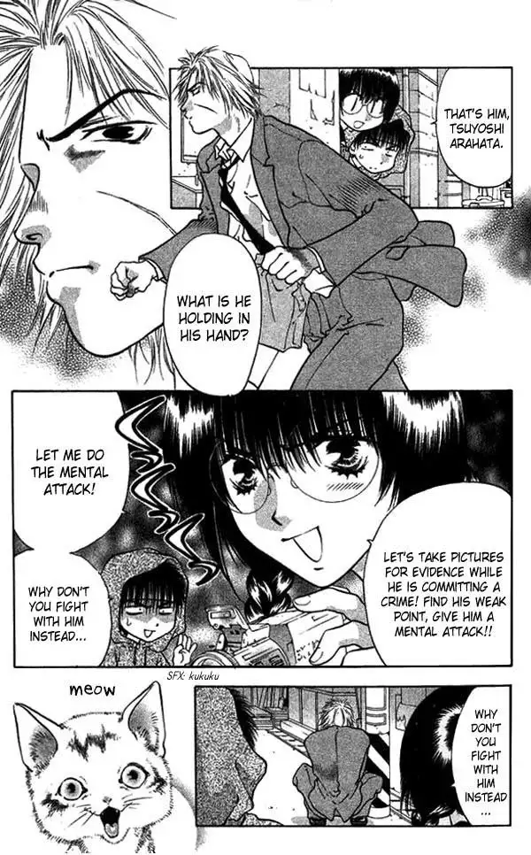 Girls Saurus V2 - CH9
