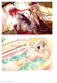 Fujiwara Warawara Artworks – Water Sprite