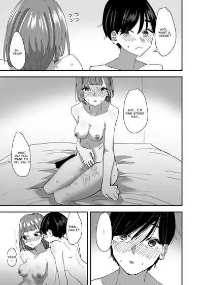 Yuri, Sakimidareru | Rampant Yuri Bloom