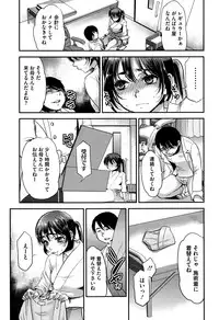 COMIC Megastore Alpha 2016-07