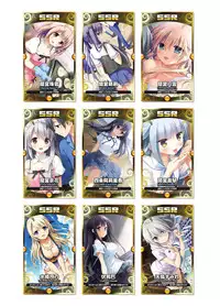 2019 CUFFS Story's VFB