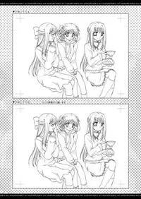 [P.S. (天櫻みとの)] ふたりでひとつの恋心原画集