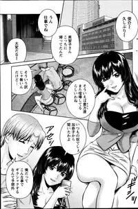 Action Pizazz DX 2013-10