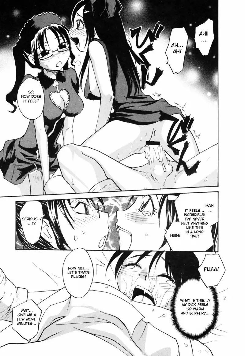 Japanese Big Bust Party4 - Black Nurses