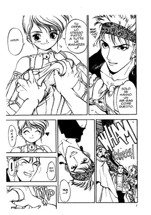 EJ Proibito - Silky Whip