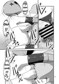 Taiyounin Kasumi & Fuuka