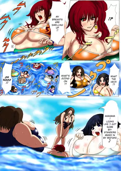 [Fukuraminto] Nikubou Kyoushi Hanabusa Dai 3 Shou [English] [Digital]