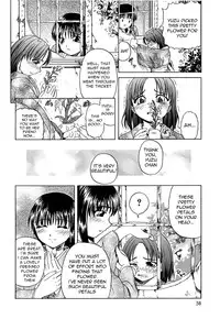 [Oyster] Gaidou Ch. 1-7 [English][Little White Butterflies]