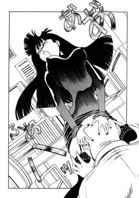 Ryoujoku Shigan Gusho Nure Premium