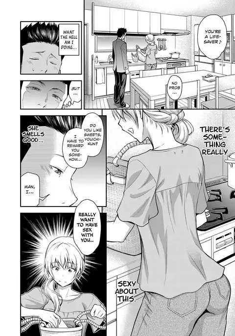 Doukyuusei no Wakai Haha | My Classmate's Young Mom