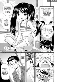 [Nendo.] Sister Driller [English] [biribiri]