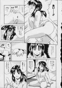 [Ganba Matsumoto] Gyakuten KO Ecstasy Suplex