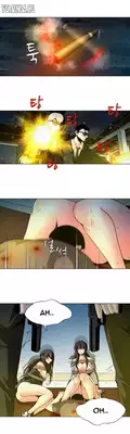 [Fantastic Whale] Twin Slave Ch.1-26 (English) (Ongoing)