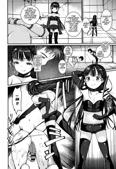 Dog Breeders Ch. 1-3 + epilogue