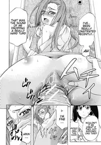 [Kikuichi Monji] W・C Water Closet [English] [Natty Translations]