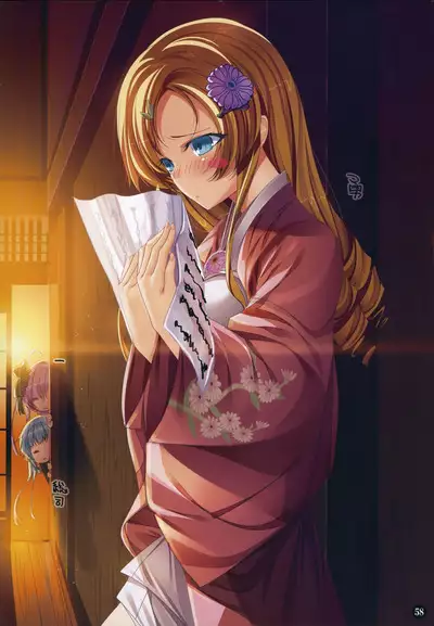 ChuSinGura 46+1 Art Compilation 2012-2016