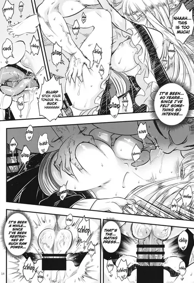 Hyakkasou6 <<Ida Tsuiyou, Haou Shagetsu>>